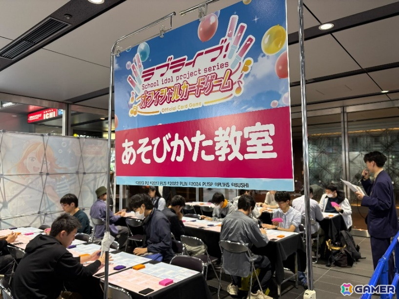 5月24日・25日にアキバ・スクエアで行われた「ラブカファンミーティング」のレポートが公開!初となる世界大会の開催発表もの画像