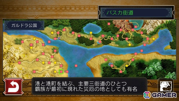 最大9人制のスマホ向けオートバトルファンタジーRPG「グリードオブマイト」が6月2日に配信！特技比率や編成を事前に組み立てる戦略性が魅力の画像
