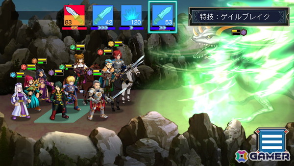 最大9人制のスマホ向けオートバトルファンタジーRPG「グリードオブマイト」が6月2日に配信！特技比率や編成を事前に組み立てる戦略性が魅力の画像