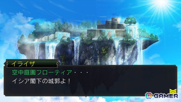 最大9人制のスマホ向けオートバトルファンタジーRPG「グリードオブマイト」が6月2日に配信！特技比率や編成を事前に組み立てる戦略性が魅力の画像