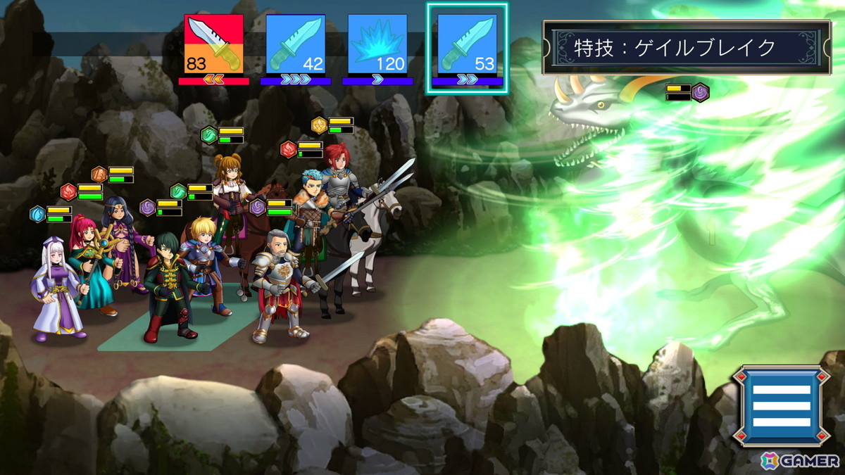 最大9人制のスマホ向けオートバトルファンタジーRPG「グリードオブマイト」が6月2日に配信！特技比率や編成を事前に組み立てる戦略性が魅力の画像4