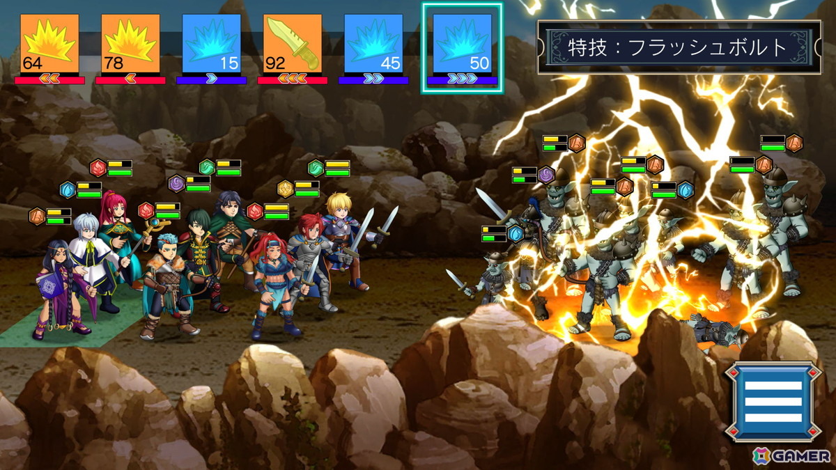 最大9人制のスマホ向けオートバトルファンタジーRPG「グリードオブマイト」が6月2日に配信!特技比率や編成を事前に組み立てる戦略性が魅力の画像