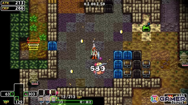 「クラシックダンジョンX3」にて工画堂スタジオの「シンフォニック＝レイン」「蒼い海のトリスティア」などのコラボコンテンツが配信決定！の画像10