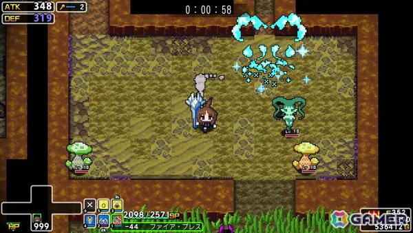 「クラシックダンジョンX3」にて工画堂スタジオの「シンフォニック＝レイン」「蒼い海のトリスティア」などのコラボコンテンツが配信決定！の画像2