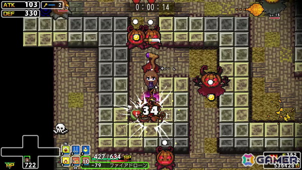 「クラシックダンジョンX3」にて工画堂スタジオの「シンフォニック＝レイン」「蒼い海のトリスティア」などのコラボコンテンツが配信決定！の画像4