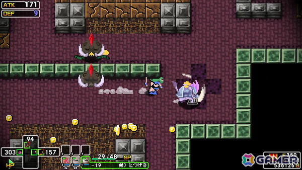 「クラシックダンジョンX3」にて工画堂スタジオの「シンフォニック＝レイン」「蒼い海のトリスティア」などのコラボコンテンツが配信決定！の画像8