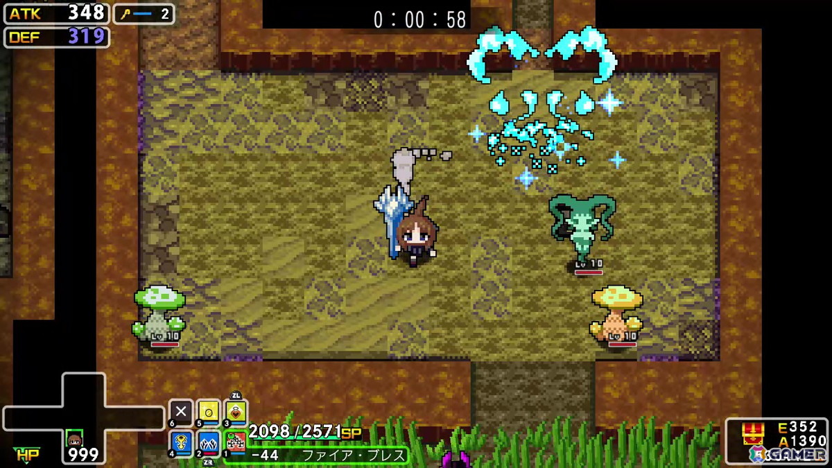 「クラシックダンジョンX3」にて工画堂スタジオの「シンフォニック＝レイン」「蒼い海のトリスティア」などのコラボコンテンツが配信決定！の画像