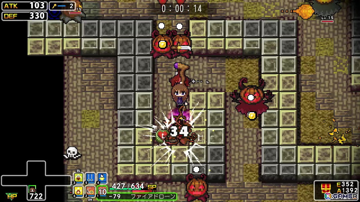 「クラシックダンジョンX3」にて工画堂スタジオの「シンフォニック＝レイン」「蒼い海のトリスティア」などのコラボコンテンツが配信決定！の画像