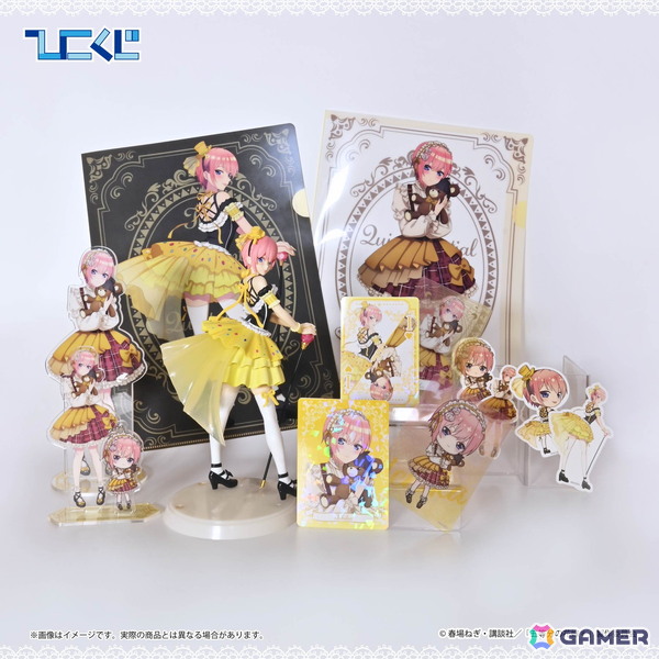 ひこくじ「五等分の花嫁＊～どっちの私が好き？～」が5月31日に発売！オリジナル描き下ろし「masquerade party」のフィギュアが登場の画像2