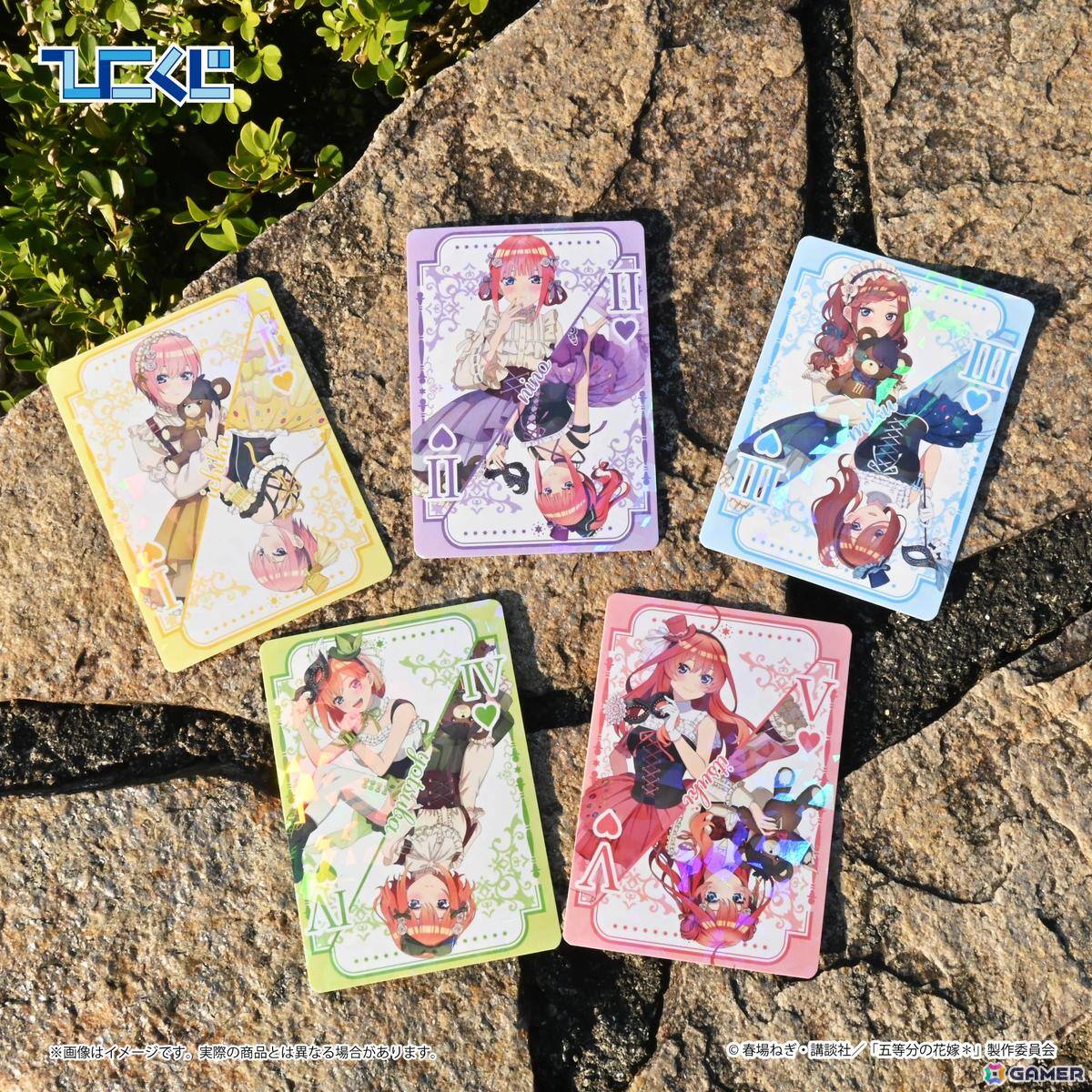 ひこくじ「五等分の花嫁＊～どっちの私が好き？～」が5月31日に発売！オリジナル描き下ろし「masquerade party」のフィギュアが登場の画像