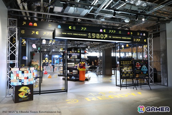 パックマン生誕45周年イベント「PAC-MAN 45TH ANNIVERSARY 1980↗ POPUP」がオープンから4日間で来場者数5,000人を突破！の画像