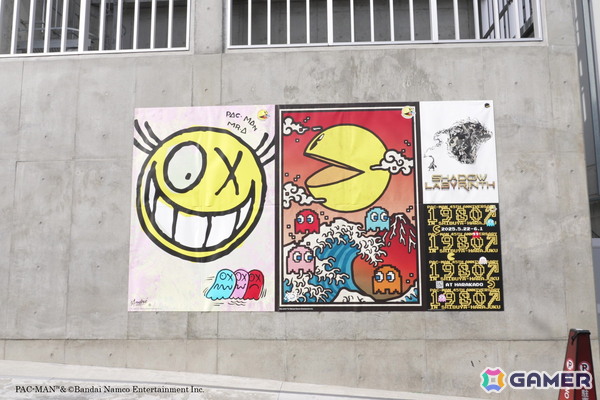 パックマン生誕45周年イベント「PAC-MAN 45TH ANNIVERSARY 1980↗ POPUP」がオープンから4日間で来場者数5,000人を突破！の画像