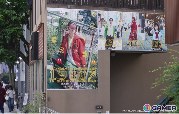 パックマン生誕45周年イベント「PAC-MAN 45TH ANNIVERSARY 1980↗ POPUP」がオープンから4日間で来場者数5,000人を突破！の画像