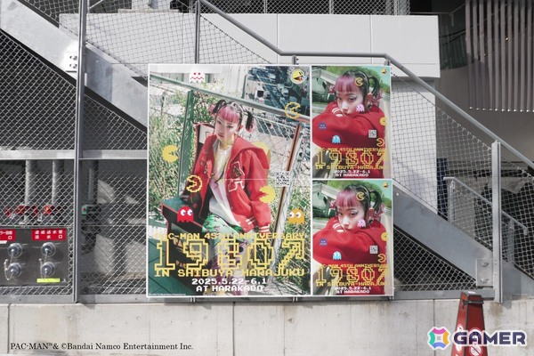 パックマン生誕45周年イベント「PAC-MAN 45TH ANNIVERSARY 1980↗ POPUP」がオープンから4日間で来場者数5,000人を突破！の画像