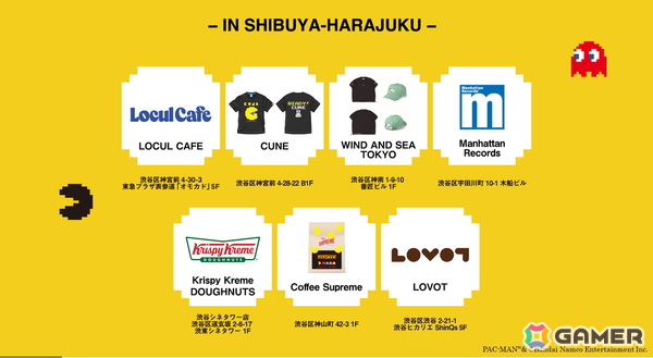 パックマン生誕45周年イベント「PAC-MAN 45TH ANNIVERSARY 1980↗ POPUP」がオープンから4日間で来場者数5,000人を突破！の画像19