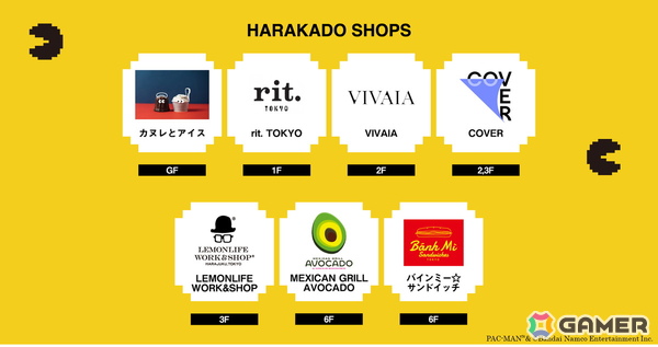パックマン生誕45周年イベント「PAC-MAN 45TH ANNIVERSARY 1980↗ POPUP」がオープンから4日間で来場者数5,000人を突破！の画像20