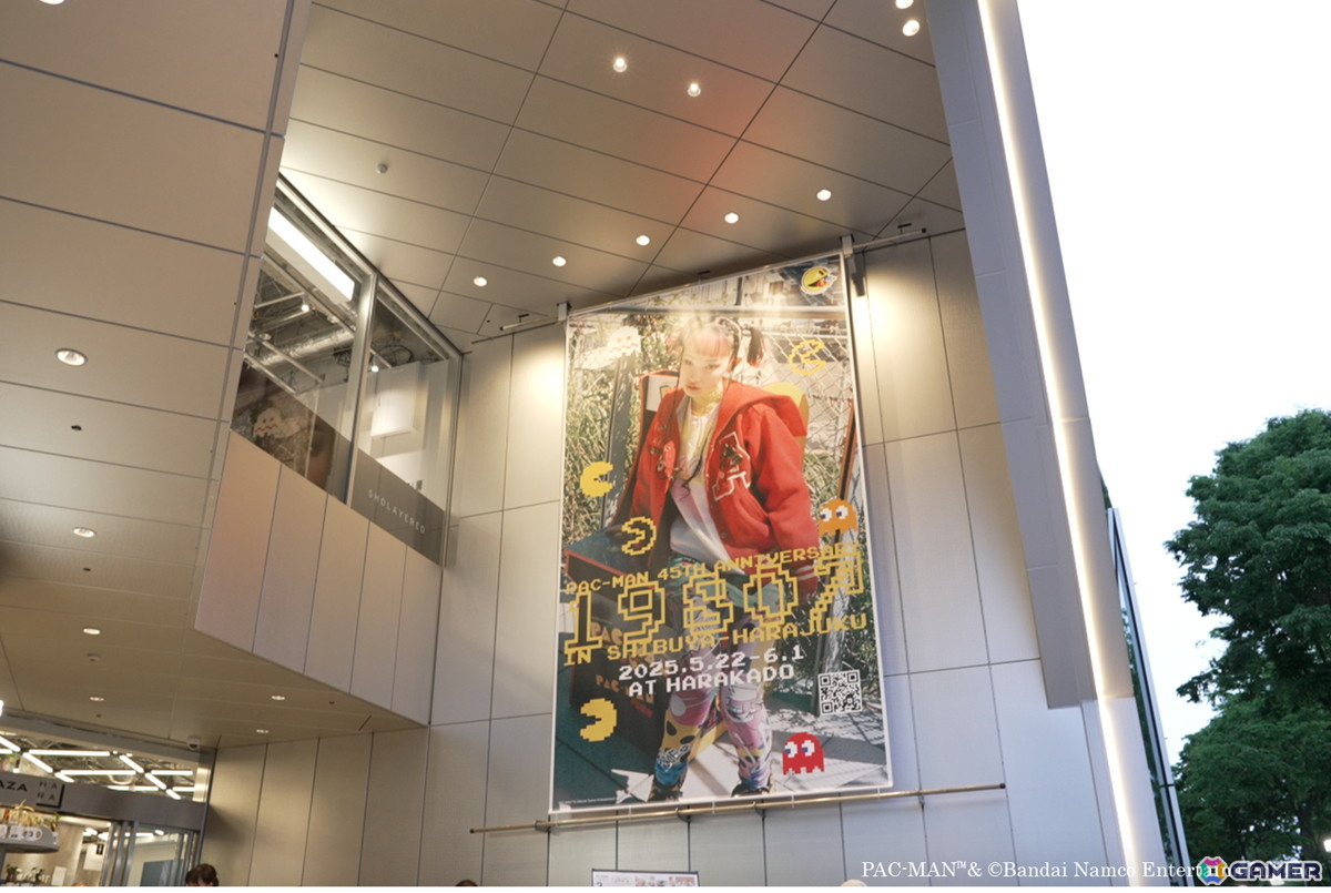 パックマン生誕45周年イベント「PAC-MAN 45TH ANNIVERSARY 1980↗ POPUP」がオープンから4日間で来場者数5,000人を突破！の画像