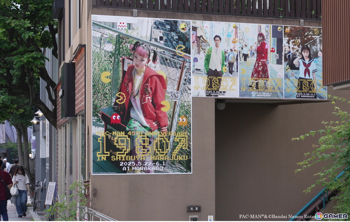 パックマン生誕45周年イベント「PAC-MAN 45TH ANNIVERSARY 1980↗ POPUP」がオープンから4日間で来場者数5,000人を突破！の画像16