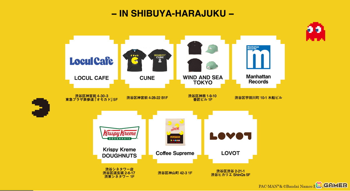パックマン生誕45周年イベント「PAC-MAN 45TH ANNIVERSARY 1980↗ POPUP」がオープンから4日間で来場者数5,000人を突破！の画像