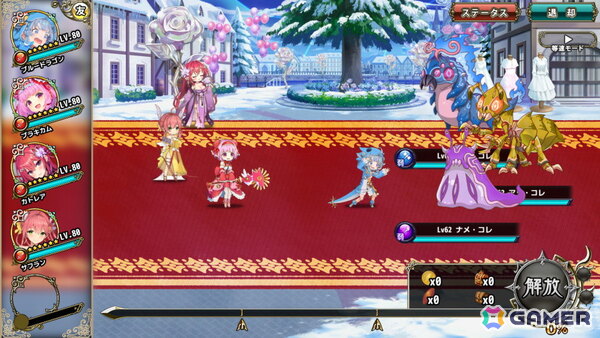 「フラワーナイトガール」でイベント「幻想に咲く布と夢」が開催！花騎士たちが衣装を纏いランウェイへの画像3