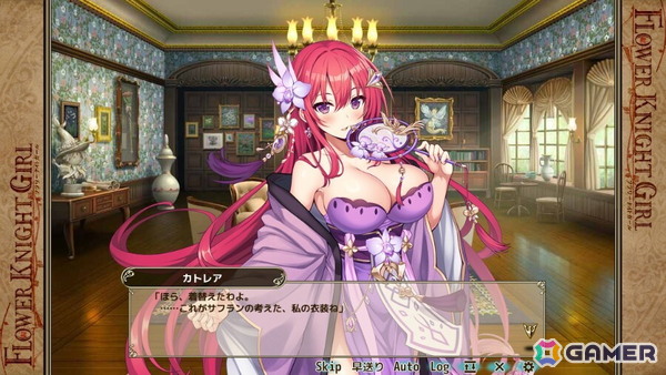 「フラワーナイトガール」でイベント「幻想に咲く布と夢」が開催！花騎士たちが衣装を纏いランウェイへの画像4