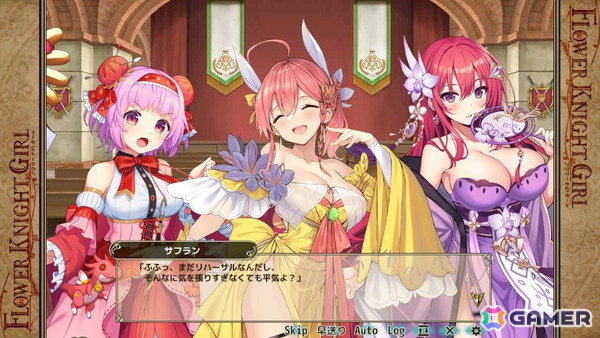 「フラワーナイトガール」でイベント「幻想に咲く布と夢」が開催！花騎士たちが衣装を纏いランウェイへの画像5