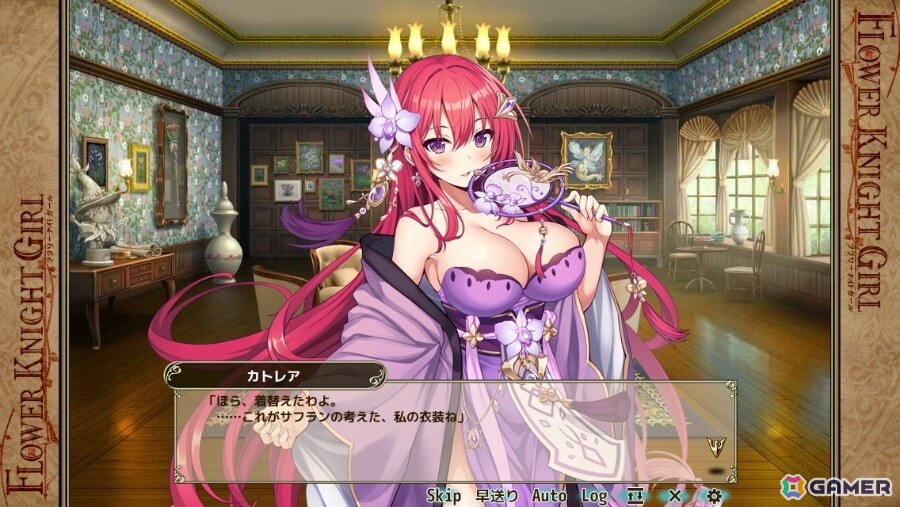 「フラワーナイトガール」でイベント「幻想に咲く布と夢」が開催!花騎士たちが衣装を纏いランウェイへの画像