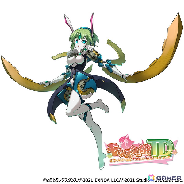 「モンスター娘TD」で「もんむす・くえすと！」とのコラボイベント第3弾が開催！クエストを進めて【アイドル】エミリを仲間にしようの画像7