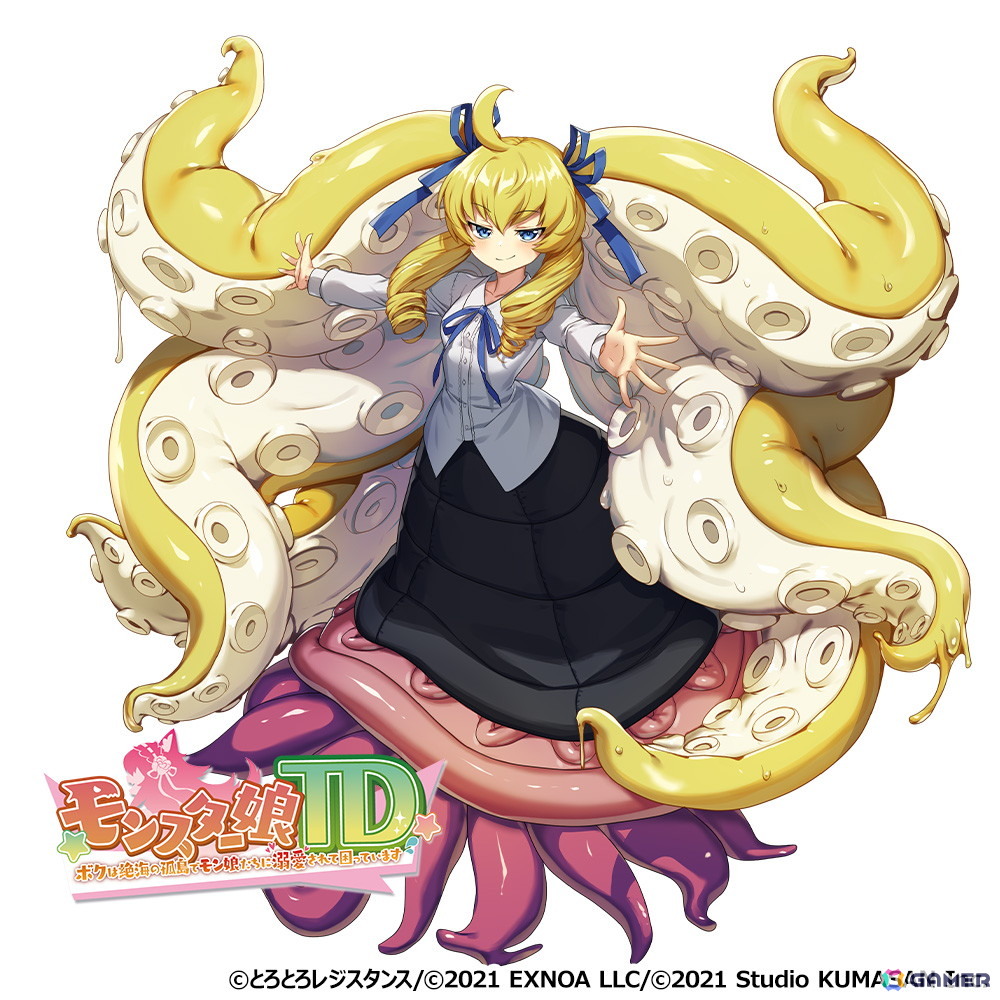 「モンスター娘TD」で「もんむす・くえすと!」とのコラボイベント第3弾が開催!クエストを進めて【アイドル】エミリを仲間にしようの画像