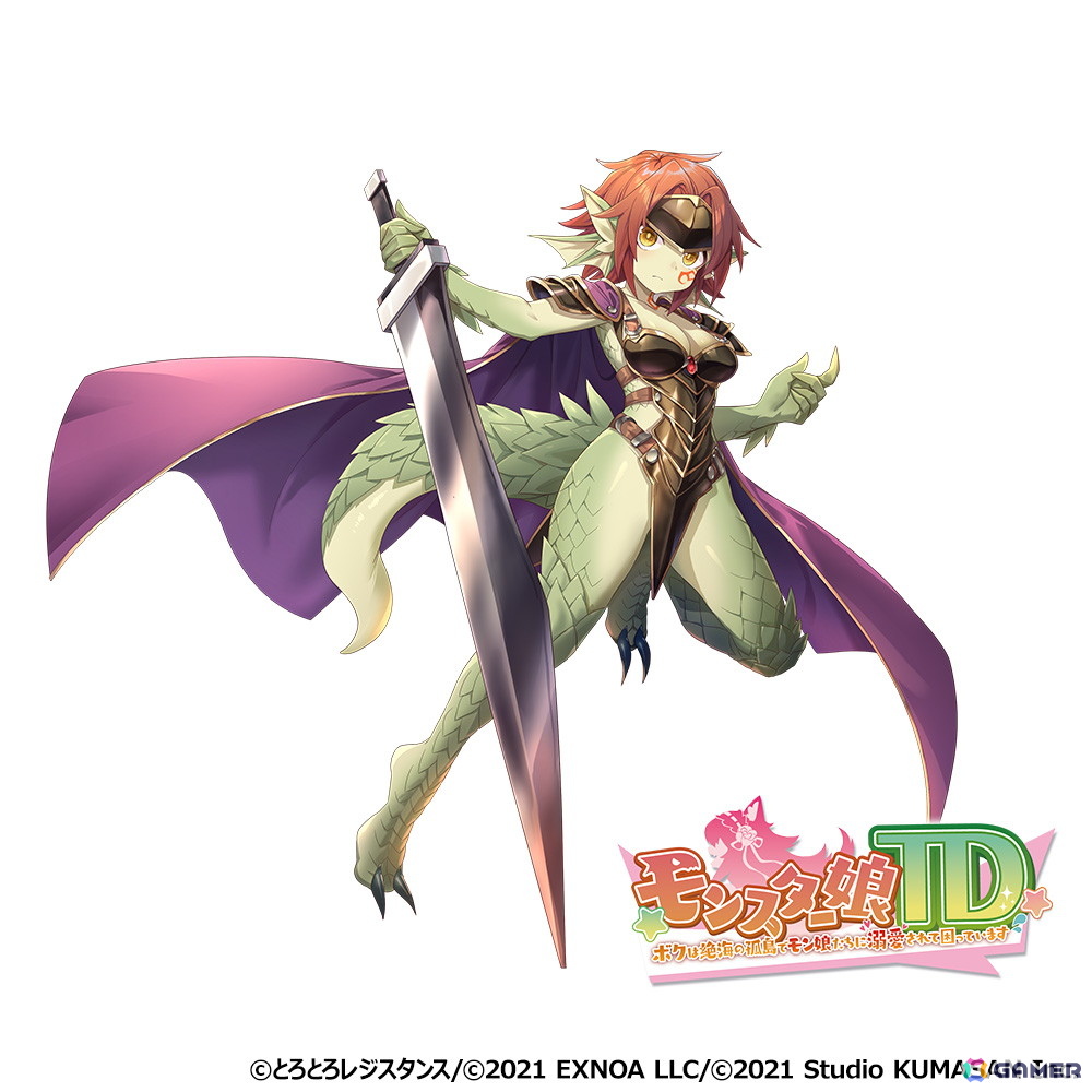 「モンスター娘TD」で「もんむす・くえすと!」とのコラボイベント第3弾が開催!クエストを進めて【アイドル】エミリを仲間にしようの画像