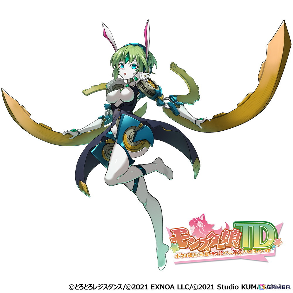 「モンスター娘TD」で「もんむす・くえすと!」とのコラボイベント第3弾が開催!クエストを進めて【アイドル】エミリを仲間にしようの画像