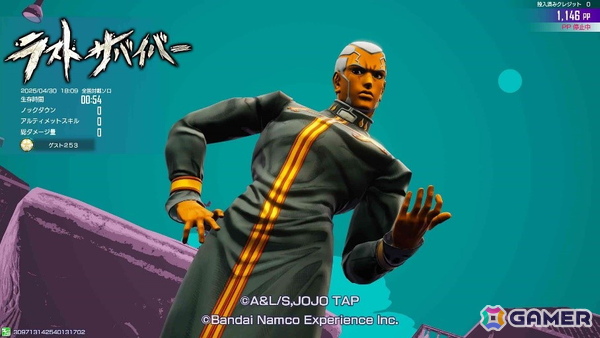 「ジョジョの奇妙な冒険 ラストサバイバー」エンリコ・プッチが6月4日のアップデートより参戦！決めポーズ中にスタンドONできる機能なども追加の画像16