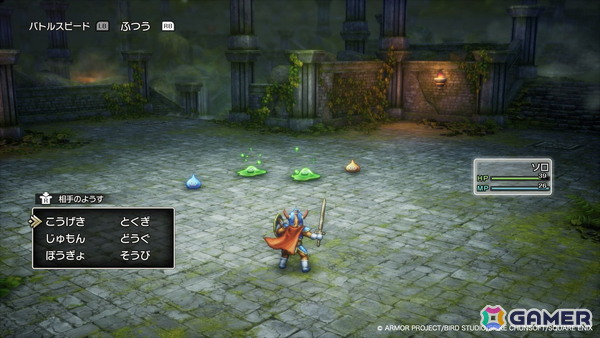 HD-2D版「ドラゴンクエストI＆II」試遊レポ：目的の表示やフィールドのキラキラなどHD-2D版「ドラゴンクエストIII」からの要素も健在！親切で快適な「DQI＆II」をプレイできるの画像3