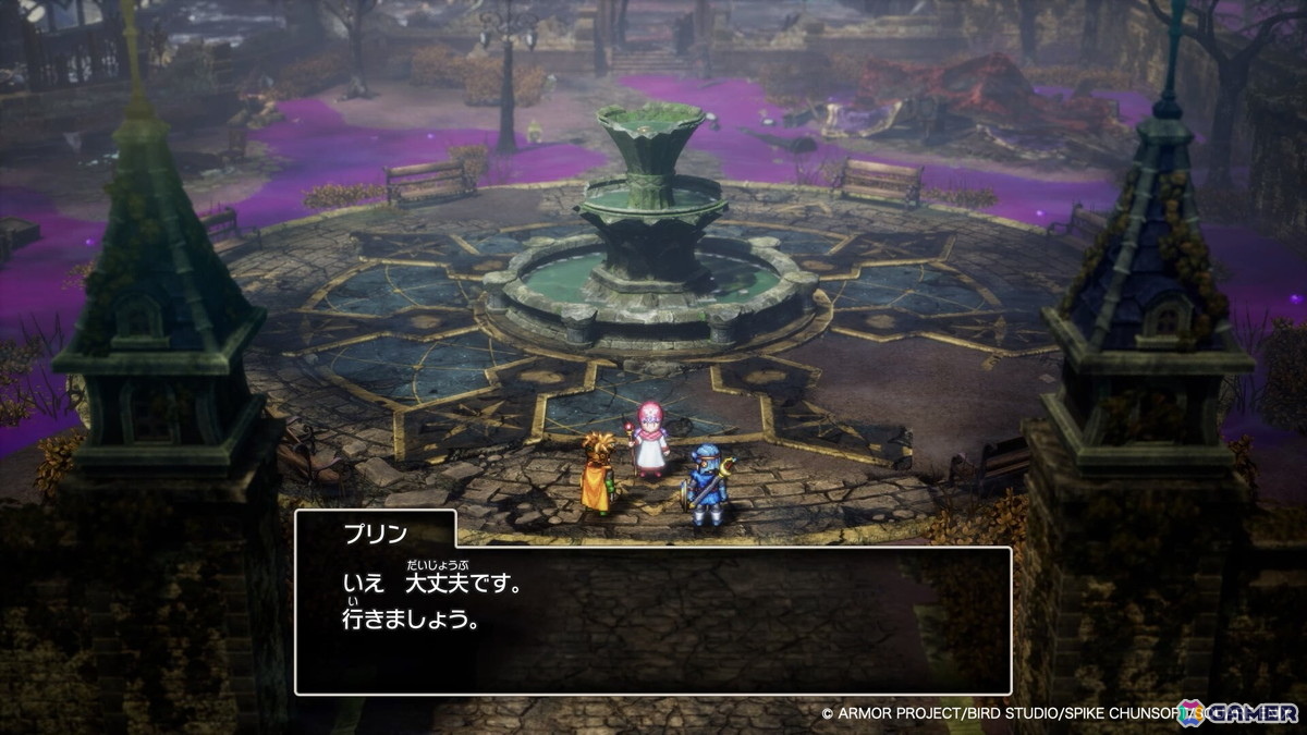 HD-2D版「ドラゴンクエストI&II」試遊レポ:目的の表示やフィールドのキラキラなどHD-2D版「ドラゴンクエストIII」からの要素も健在!親切で快適な「DQI&II」をプレイできるの画像