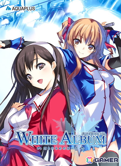 「ダンジョントラベラーズコンプリートバンドル」が30%OFF!DMM GAMESでAQUAPLUS初夏セールが開催中の画像