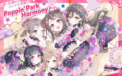 「バンドリ！」Poppin'Party初のASMR作品が配信！特典シナリオではポピパの素顔が垣間見えるエピソードも
