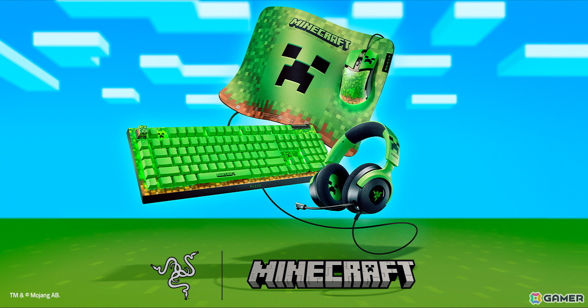 Razerと「マイクラ」のコラボゲーミングデバイスが6月27日に発売！クリーパーモチーフのヘッドセットやマウスなど4製品がラインアップの画像