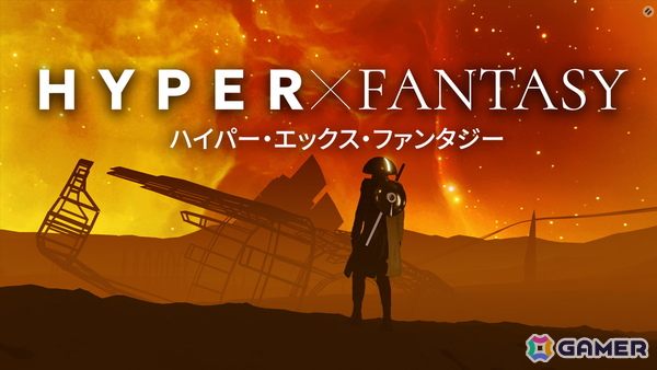 ナラティブRPG「HYPERxFANTASY」のゲームプレイトレーラーが公開！日本語版体験版も準備中の画像1