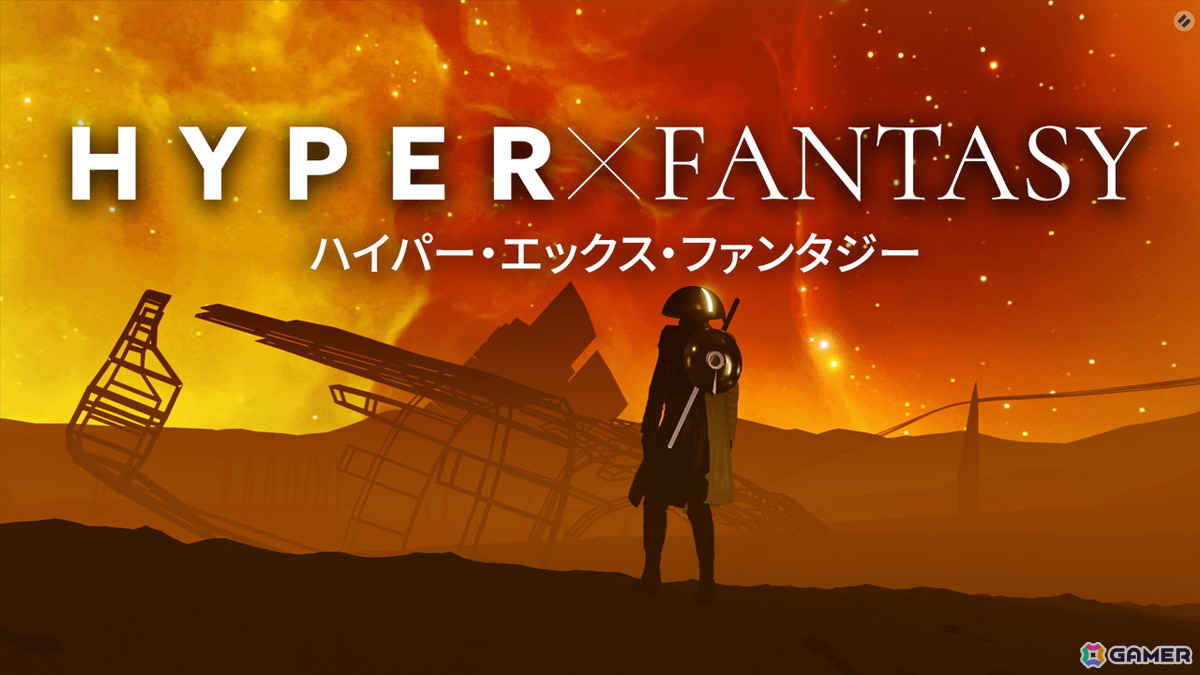 ナラティブRPG「HYPERxFANTASY」のゲームプレイトレーラーが公開!日本語版体験版も準備中の画像