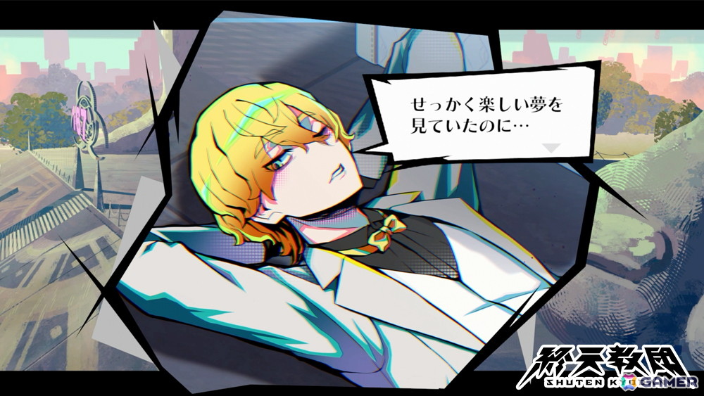 「終天教団」に登場するキャラクター「犬神軋」の紹介PVが公開！小野大輔さんがキャラクターボイスを担当の画像4