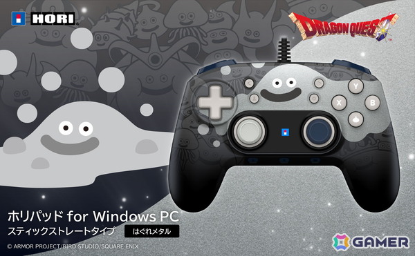 「ドラゴンクエスト」はぐれメタルデザインのホリパッドが発売！AボタンとLスティックにもスライムがいるなど遊び心のあるデザインにの画像1