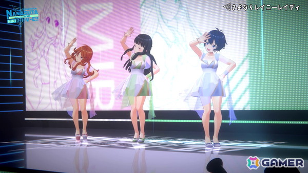 「ナナシス」3Dバーチャルライブ「NANASUTA MINI LIVE starring SiSH」レポート：八王子Pが手掛ける新曲「Blue Florets*」などをサプライズ披露の画像