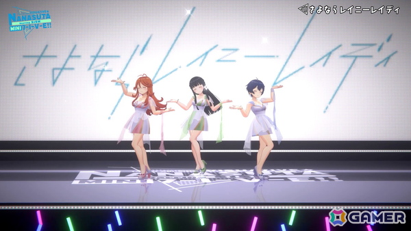 「ナナシス」3Dバーチャルライブ「NANASUTA MINI LIVE starring SiSH」レポート：八王子Pが手掛ける新曲「Blue Florets*」などをサプライズ披露の画像