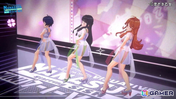 「ナナシス」3Dバーチャルライブ「NANASUTA MINI LIVE starring SiSH」レポート：八王子Pが手掛ける新曲「Blue Florets*」などをサプライズ披露の画像
