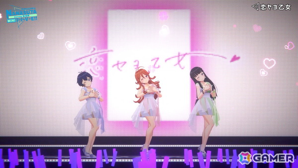 「ナナシス」3Dバーチャルライブ「NANASUTA MINI LIVE starring SiSH」レポート：八王子Pが手掛ける新曲「Blue Florets*」などをサプライズ披露の画像25