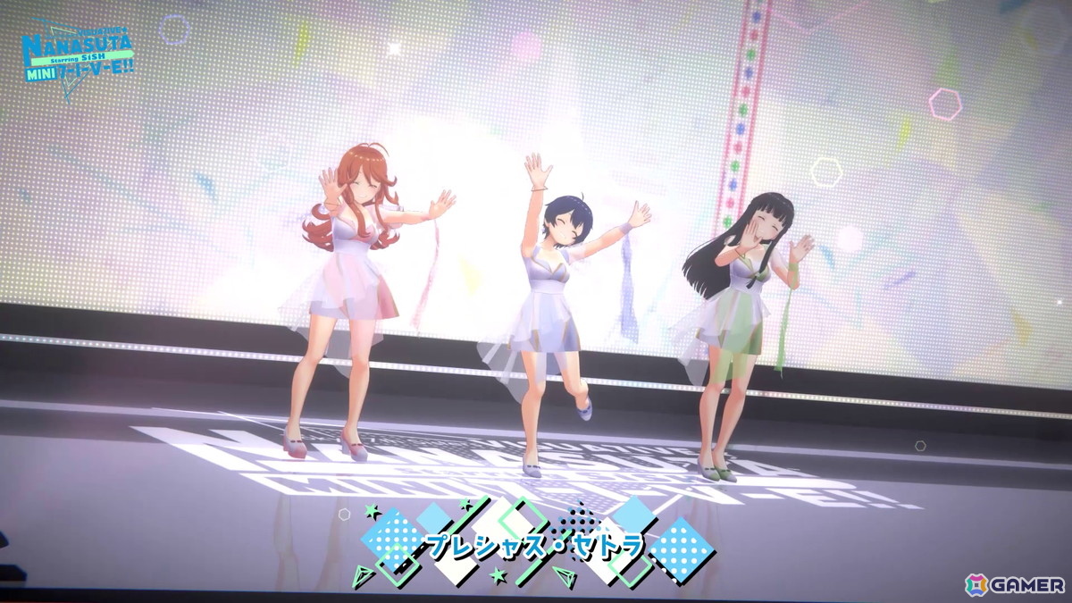 「ナナシス」3Dバーチャルライブ「NANASUTA MINI LIVE starring SiSH」レポート：八王子Pが手掛ける新曲「Blue Florets*」などをサプライズ披露の画像