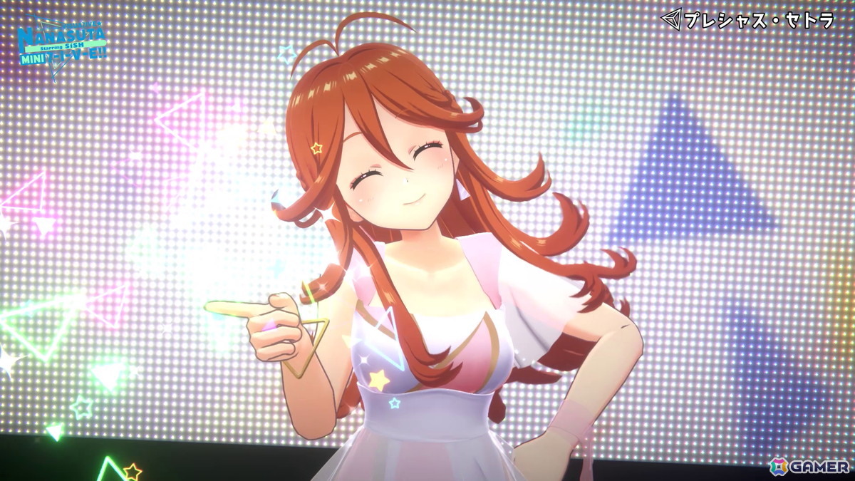 「ナナシス」3Dバーチャルライブ「NANASUTA MINI LIVE starring SiSH」レポート：八王子Pが手掛ける新曲「Blue Florets*」などをサプライズ披露の画像12