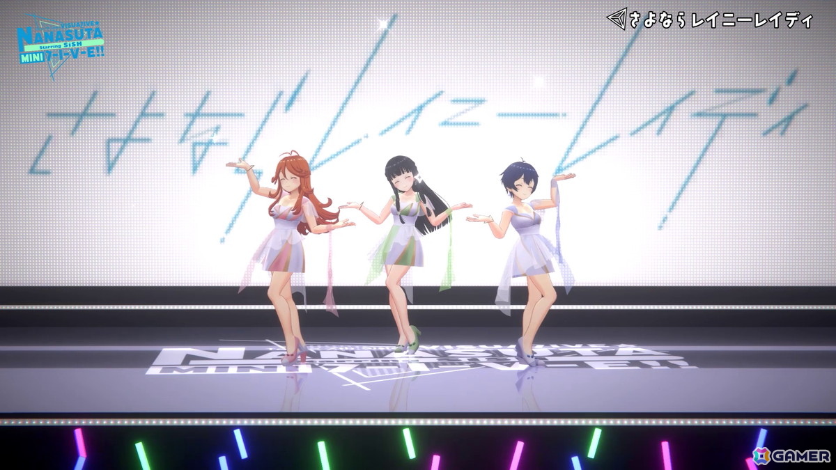 「ナナシス」3Dバーチャルライブ「NANASUTA MINI LIVE starring SiSH」レポート：八王子Pが手掛ける新曲「Blue Florets*」などをサプライズ披露の画像18
