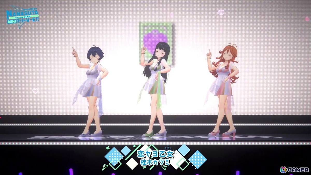 「ナナシス」3Dバーチャルライブ「NANASUTA MINI LIVE starring SiSH」レポート：八王子Pが手掛ける新曲「Blue Florets*」などをサプライズ披露の画像23