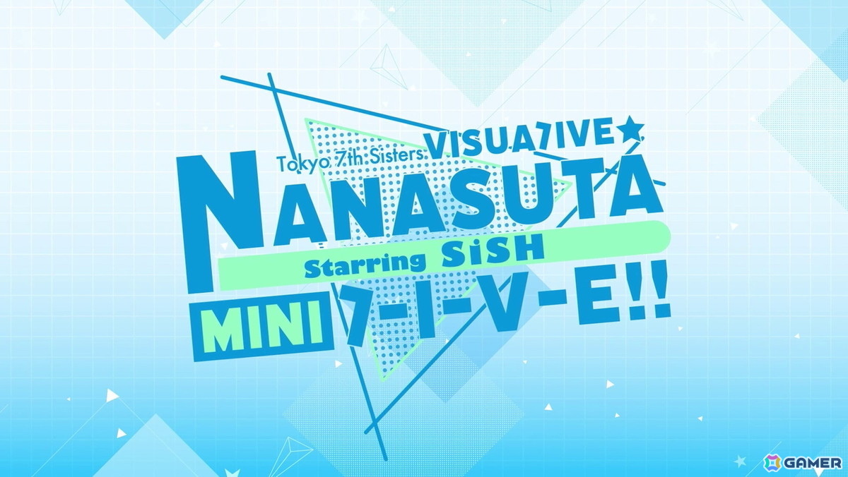 「ナナシス」3Dバーチャルライブ「NANASUTA MINI LIVE starring SiSH」レポート：八王子Pが手掛ける新曲「Blue Florets*」などをサプライズ披露の画像7